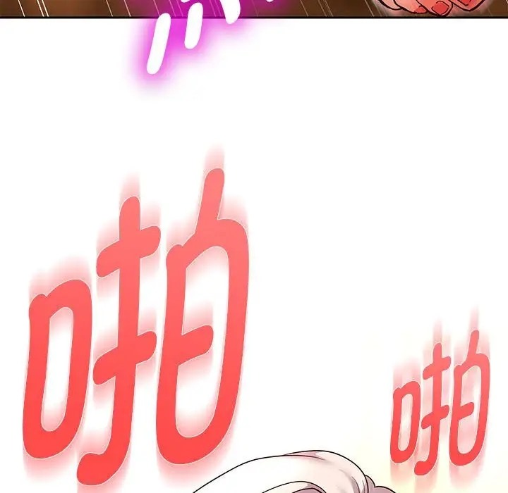 59P - 重生之长枪无敌