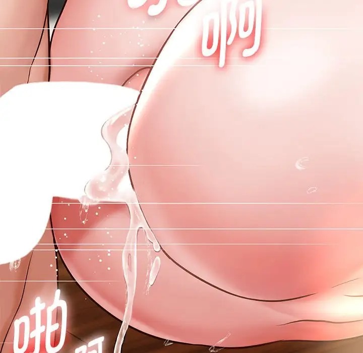 69P - 重生之长枪无敌