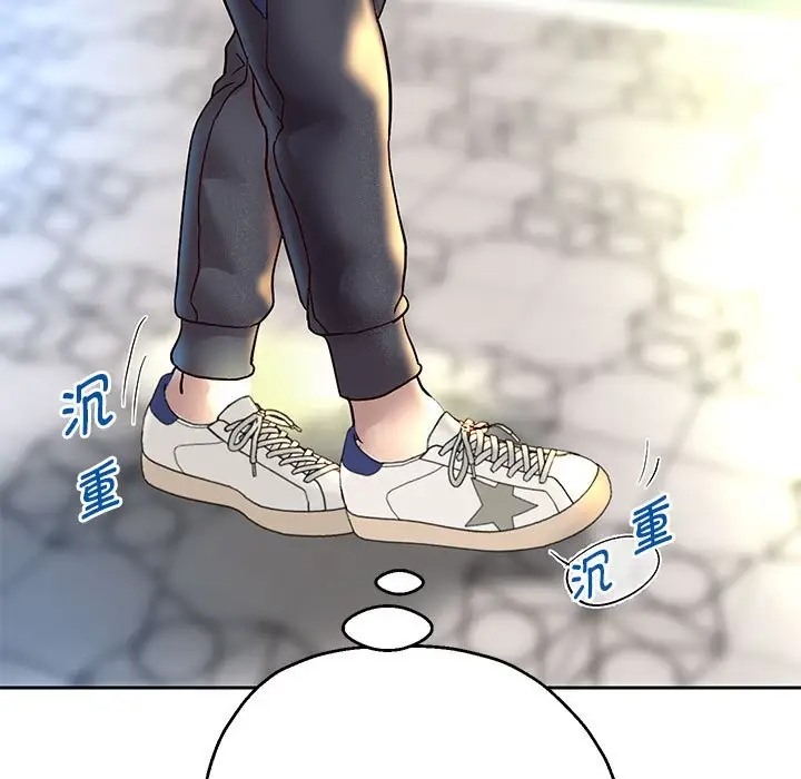 81P - 重生之长枪无敌