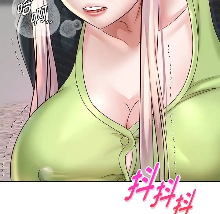 8P - 重生之长枪无敌