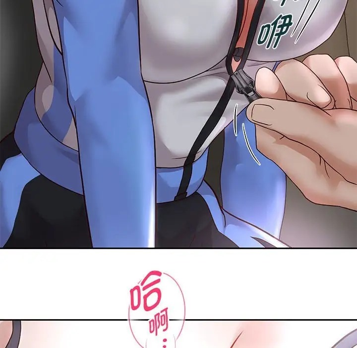 103P - 重生之长枪无敌