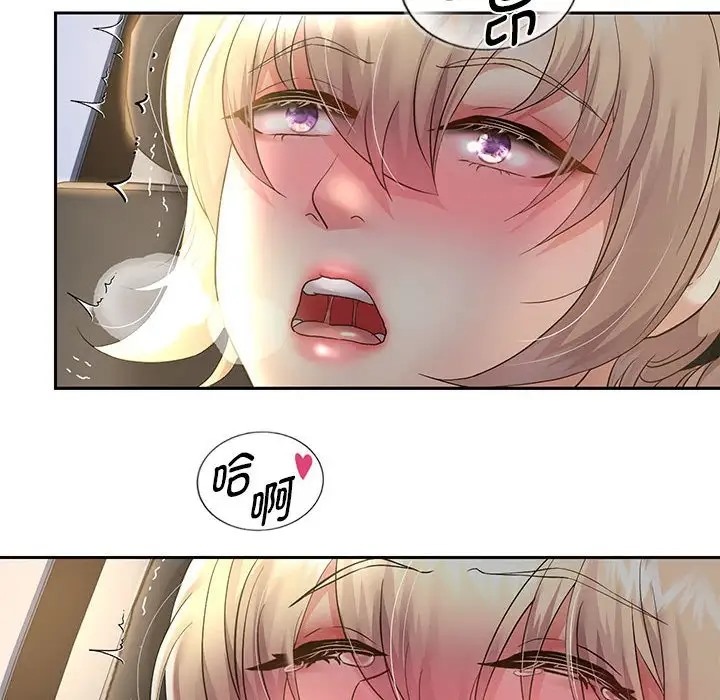 115P - 重生之长枪无敌