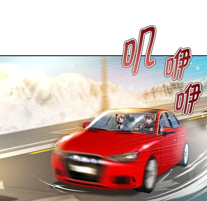 23P - 重生之长枪无敌
