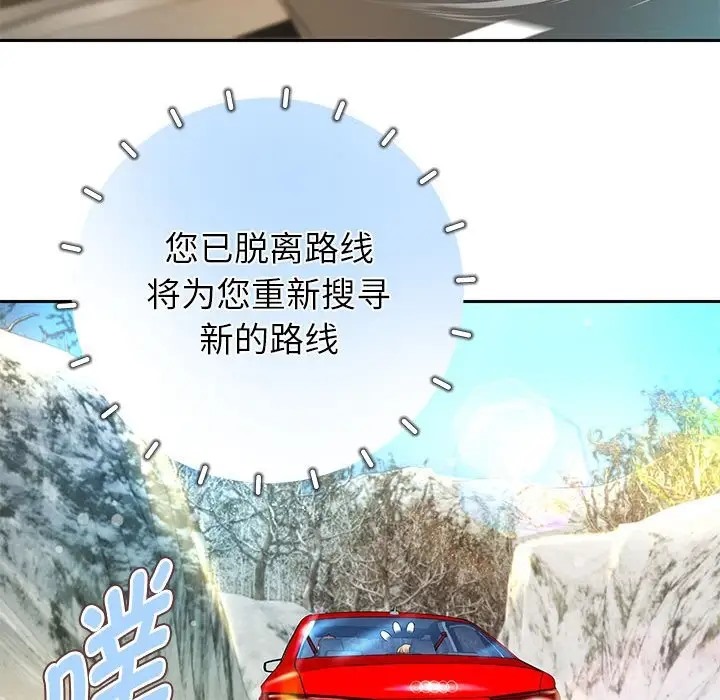 24P - 重生之长枪无敌