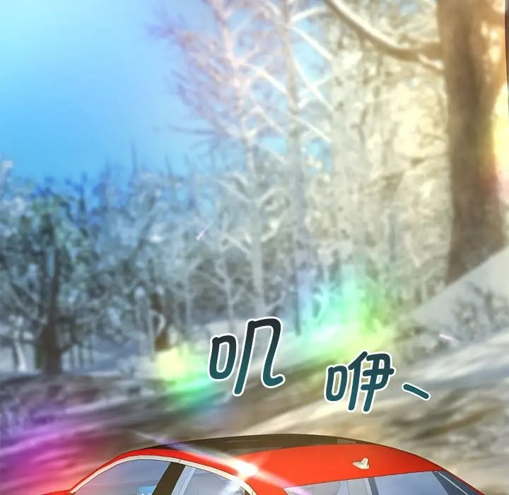 31P - 重生之长枪无敌