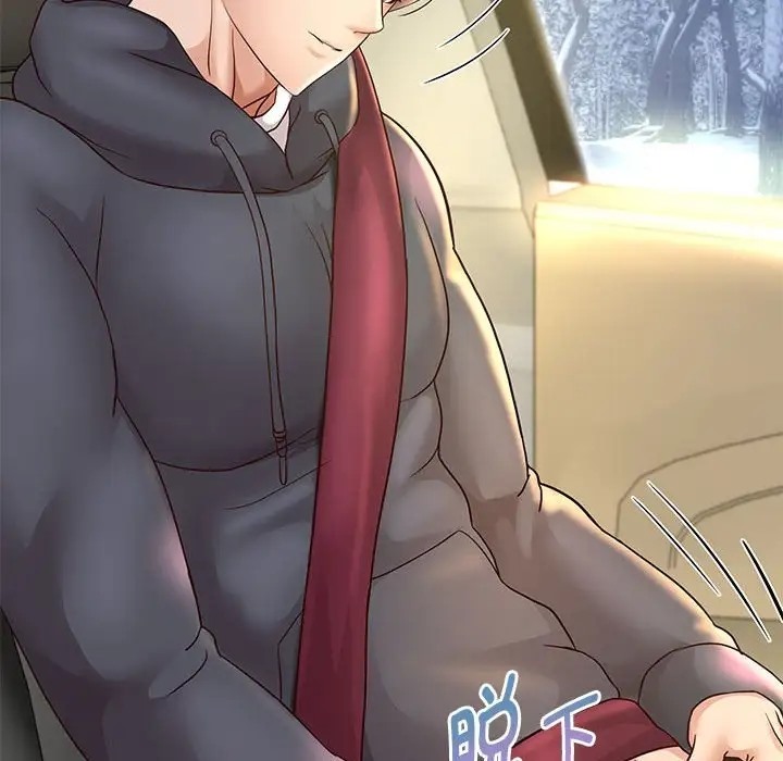 35P - 重生之长枪无敌