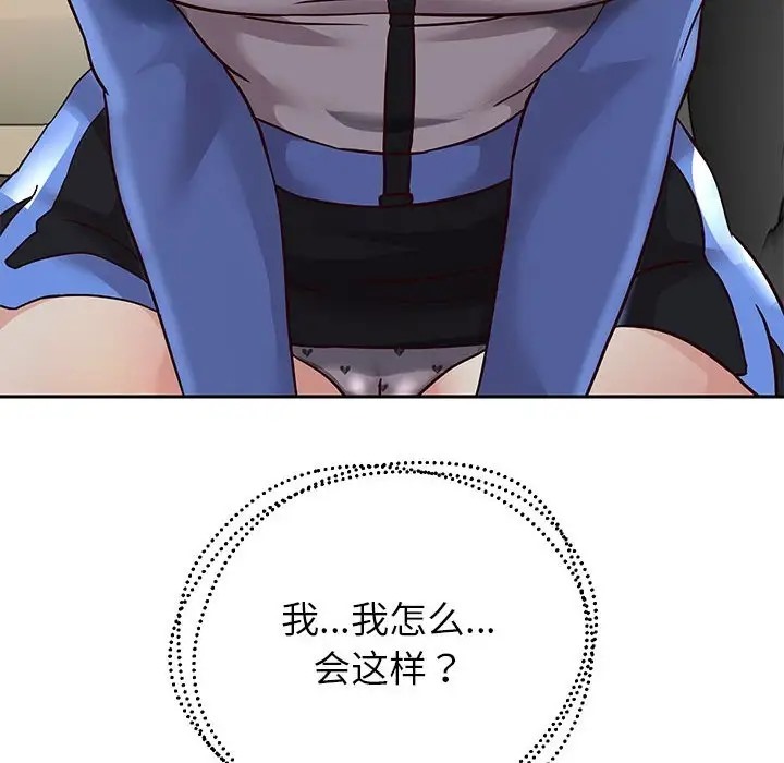 55P - 重生之长枪无敌