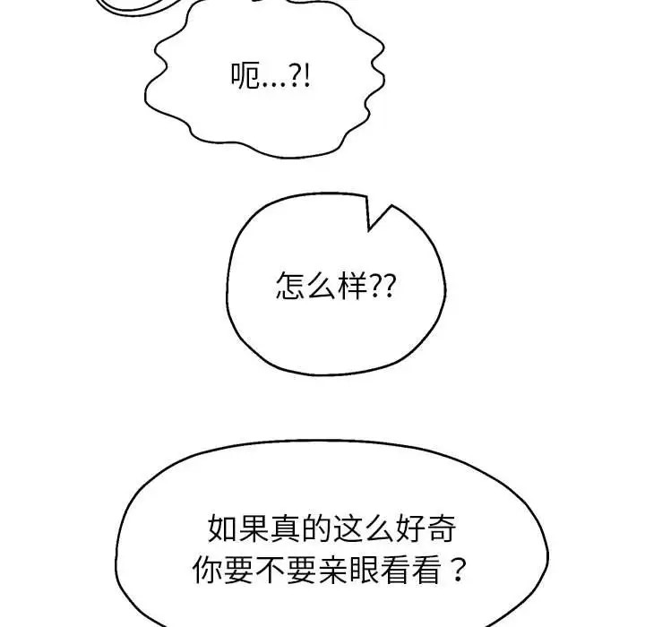 6P - 重生之长枪无敌