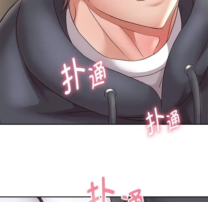 62P - 重生之长枪无敌