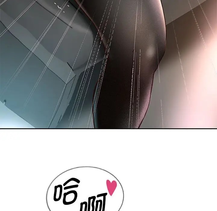 67P - 重生之长枪无敌