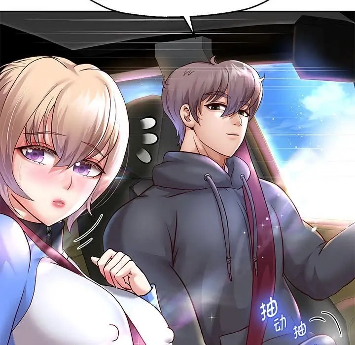 7P - 重生之长枪无敌