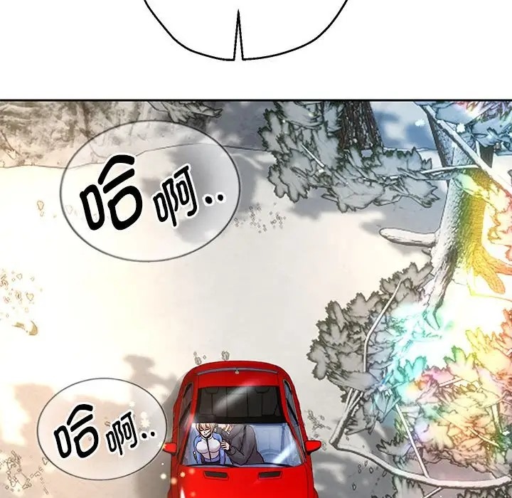 82P - 重生之长枪无敌