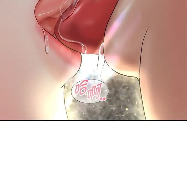 95P - 重生之长枪无敌
