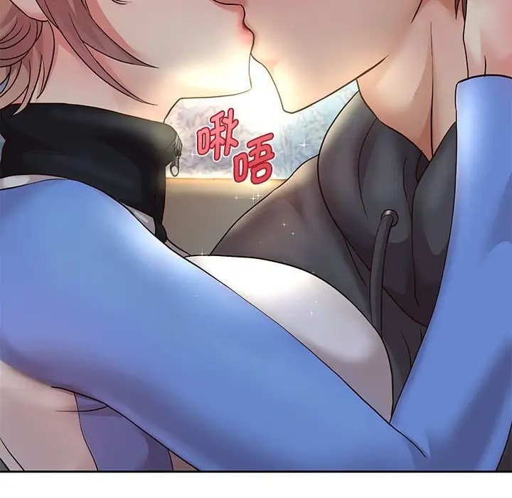 97P - 重生之长枪无敌