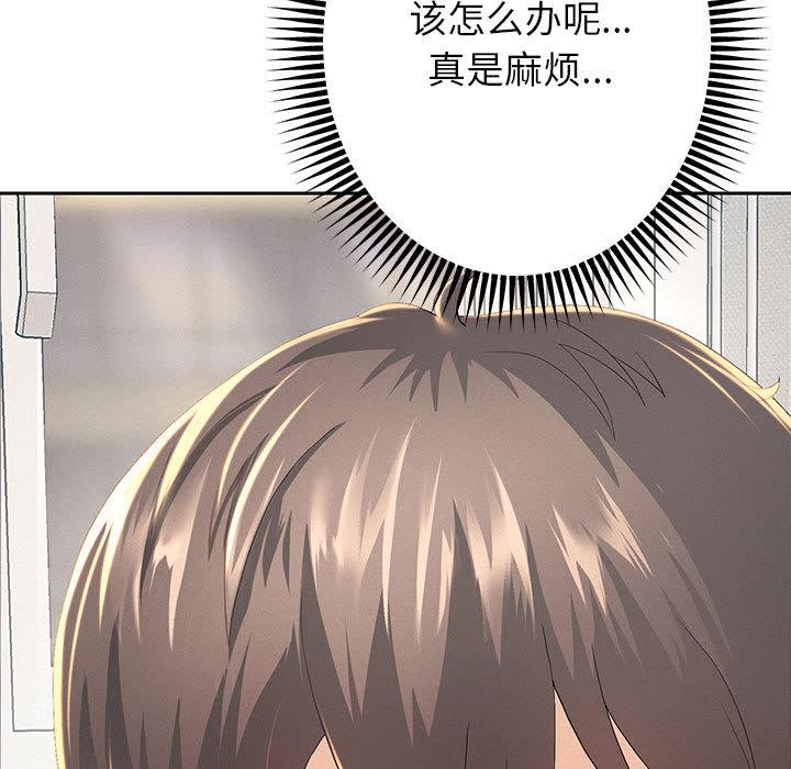 101P - 重生之长枪无敌