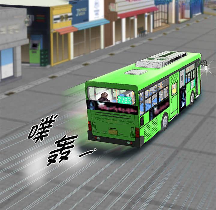 110P - 重生之长枪无敌