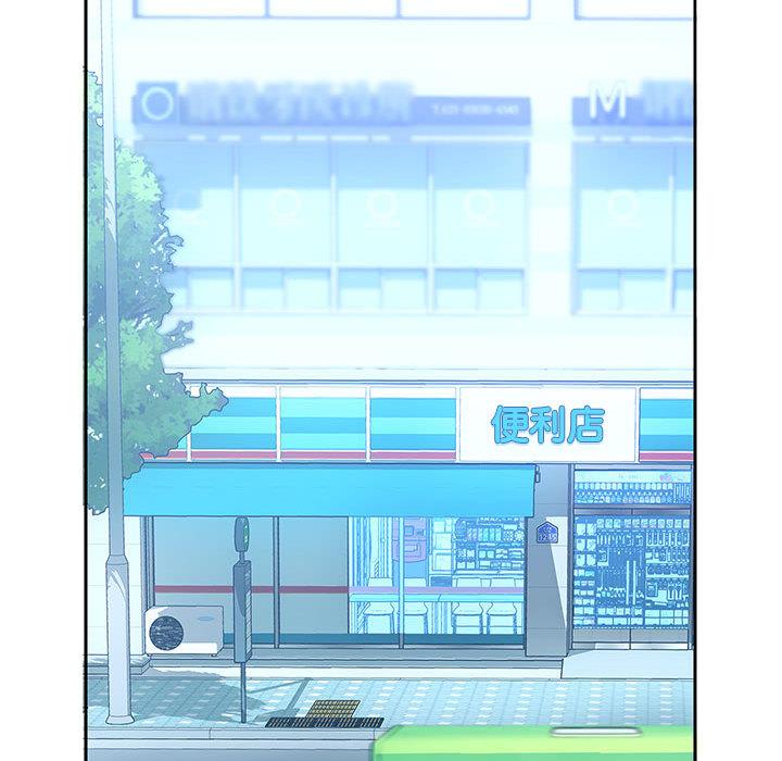 120P - 重生之长枪无敌