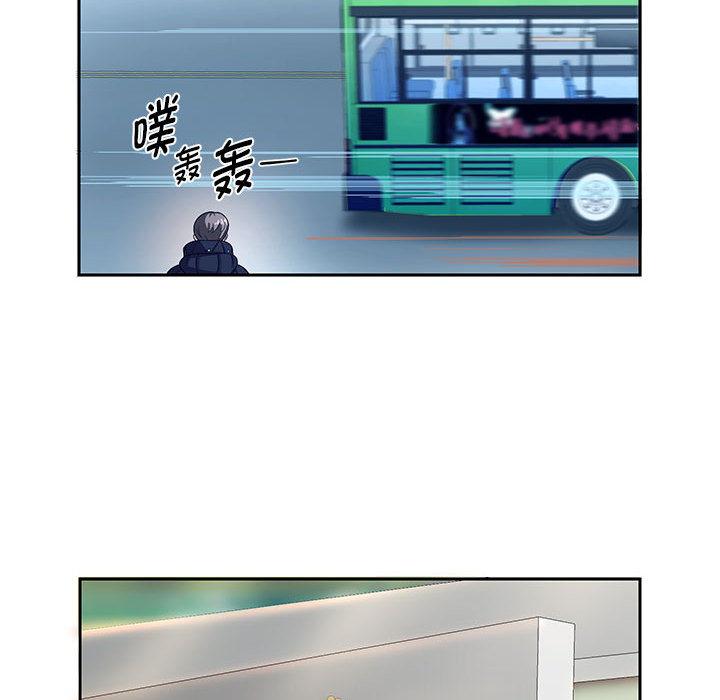 121P - 重生之长枪无敌