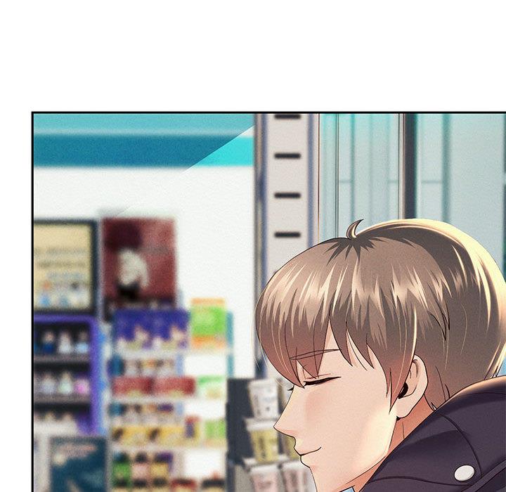 123P - 重生之长枪无敌