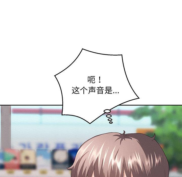 132P - 重生之长枪无敌