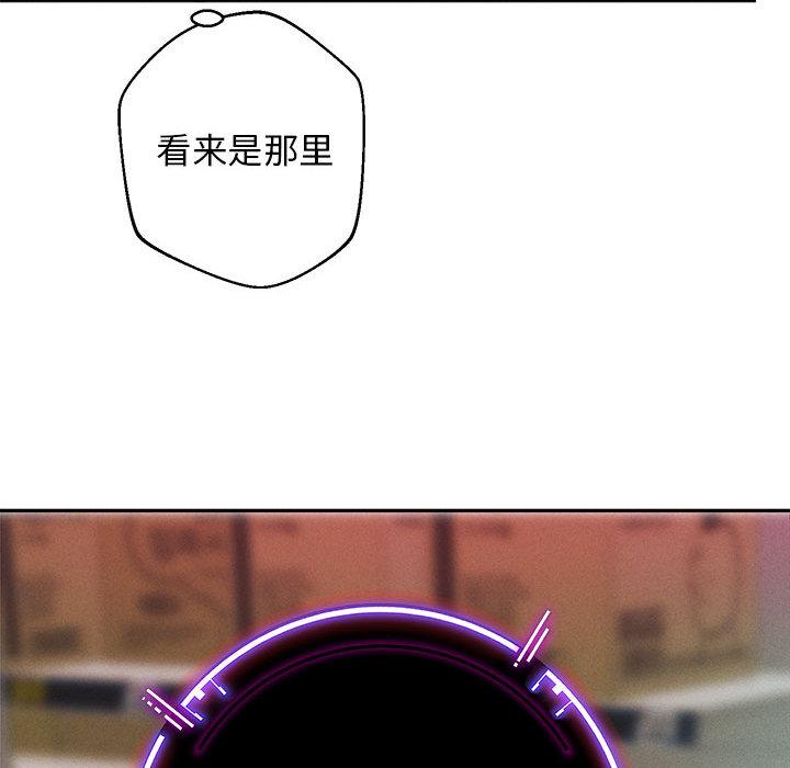 141P - 重生之长枪无敌