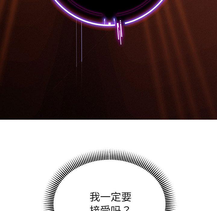 148P - 重生之长枪无敌