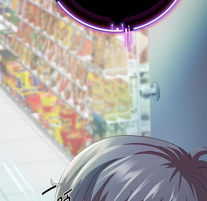 151P - 重生之长枪无敌