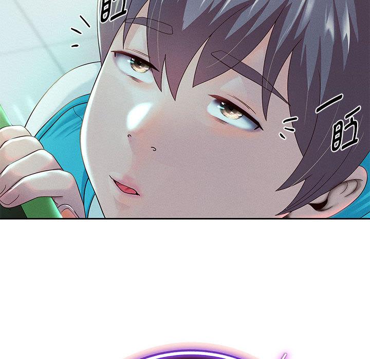 152P - 重生之长枪无敌