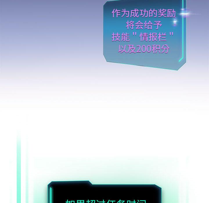 164P - 重生之长枪无敌