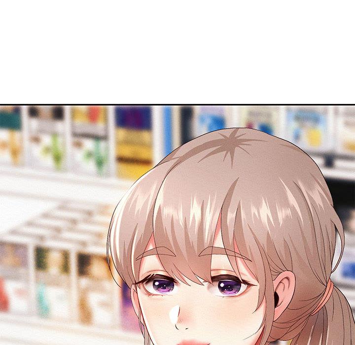 176P - 重生之长枪无敌