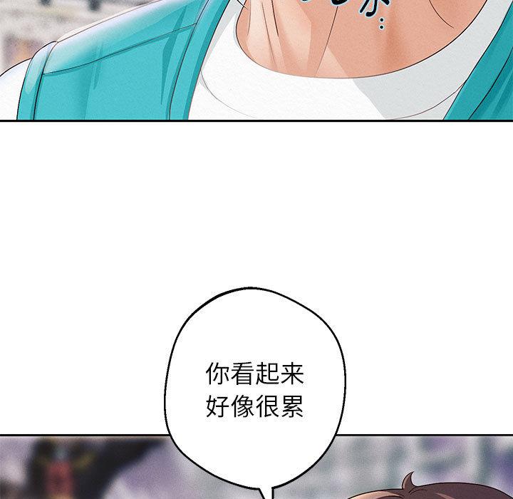 180P - 重生之长枪无敌