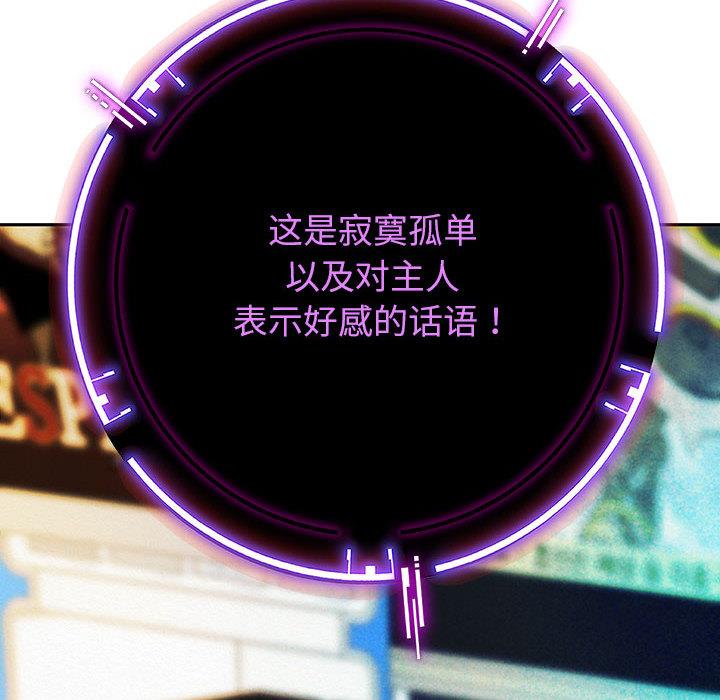 189P - 重生之长枪无敌