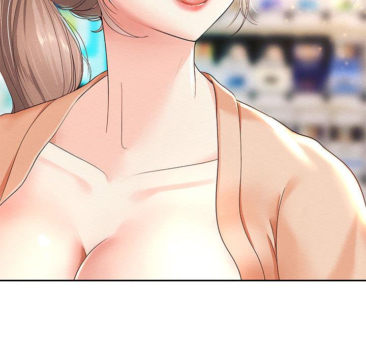 209P - 重生之长枪无敌