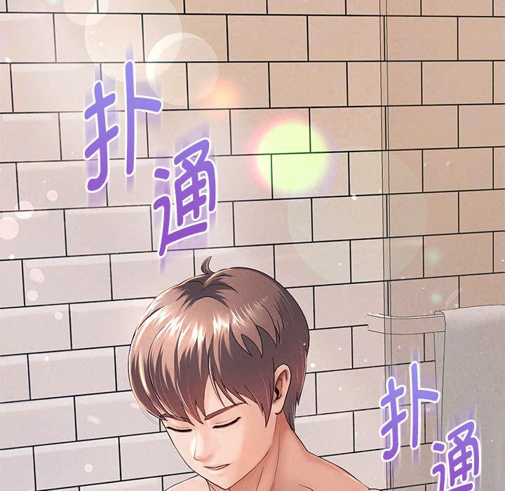 27P - 重生之长枪无敌