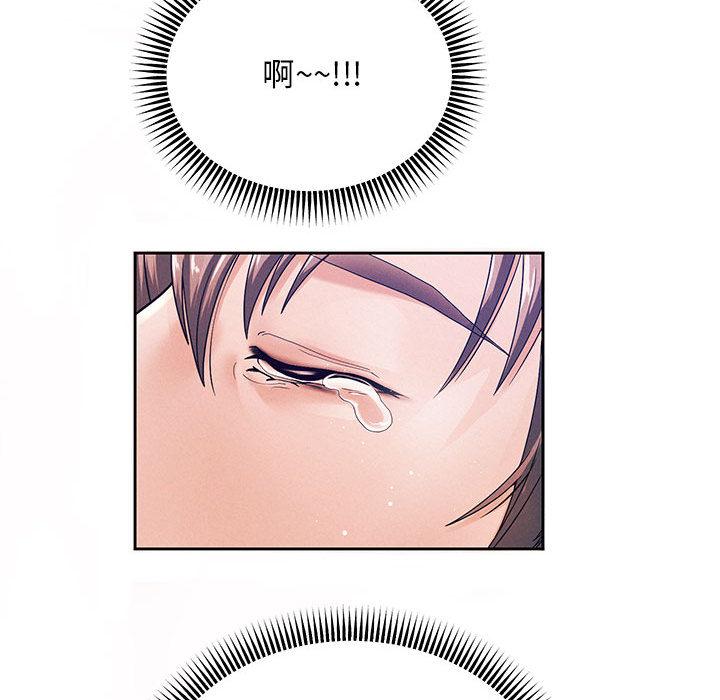 31P - 重生之长枪无敌