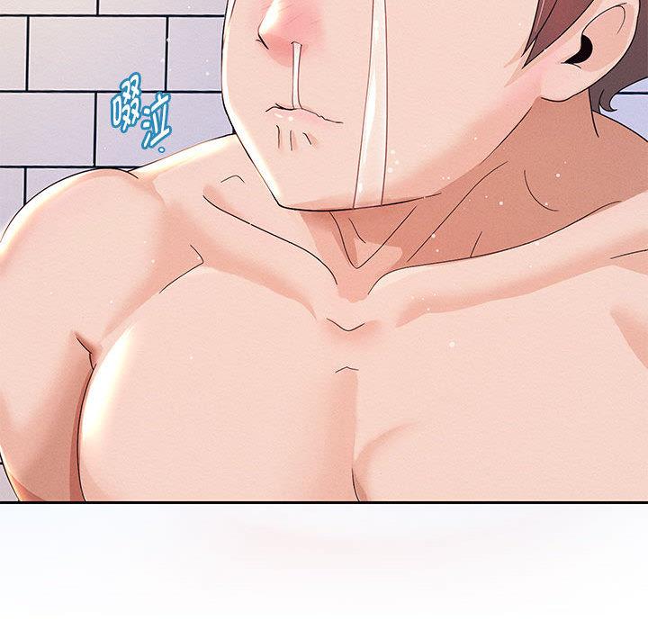 33P - 重生之长枪无敌