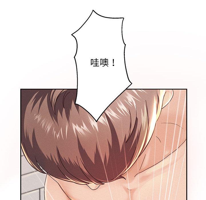 34P - 重生之长枪无敌