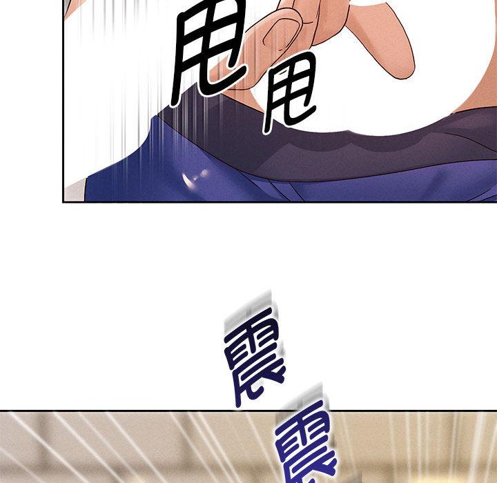38P - 重生之长枪无敌