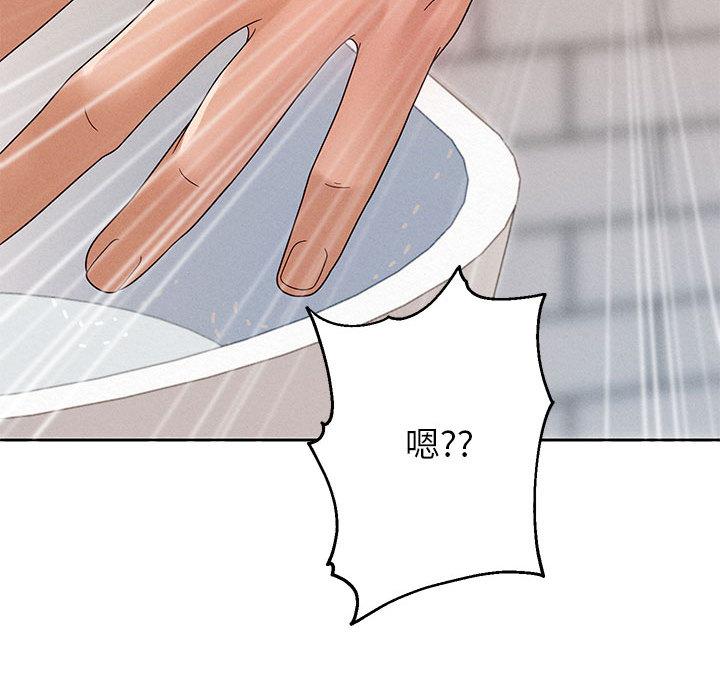 40P - 重生之长枪无敌