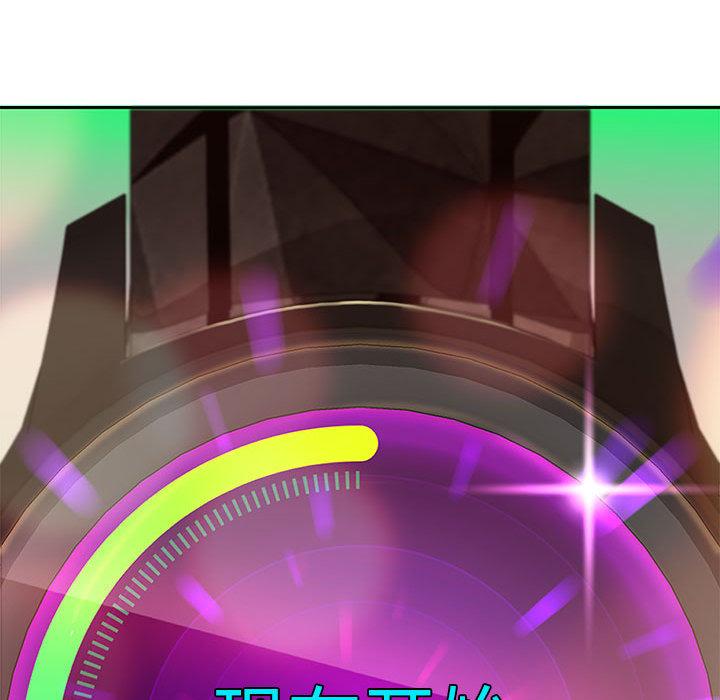 41P - 重生之长枪无敌
