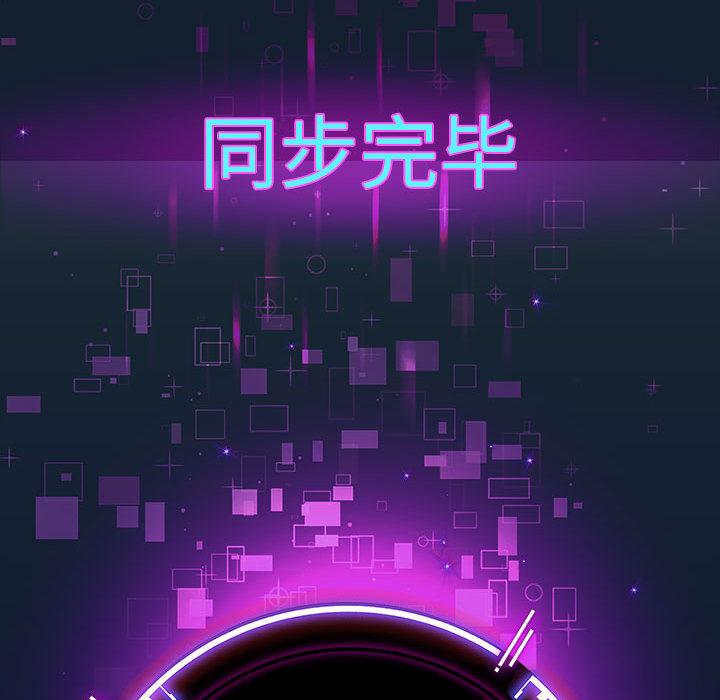 45P - 重生之长枪无敌