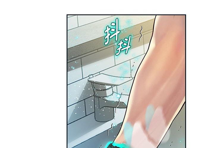 4P - 重生之长枪无敌