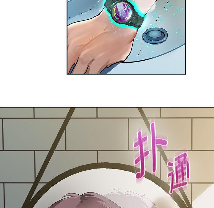 5P - 重生之长枪无敌