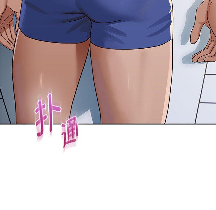 8P - 重生之长枪无敌