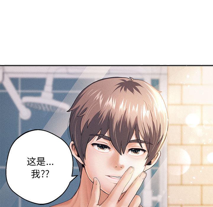 9P - 重生之长枪无敌
