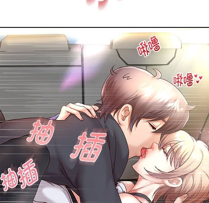 116P - 重生之长枪无敌