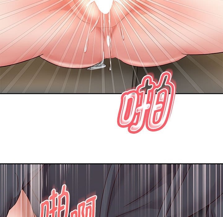 126P - 重生之长枪无敌