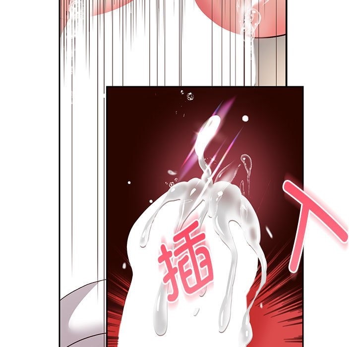 155P - 重生之长枪无敌