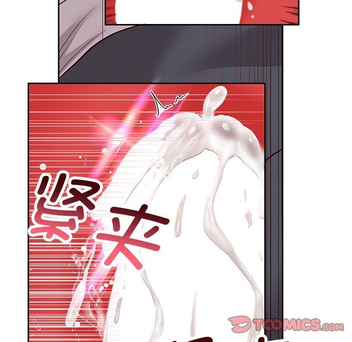 156P - 重生之长枪无敌