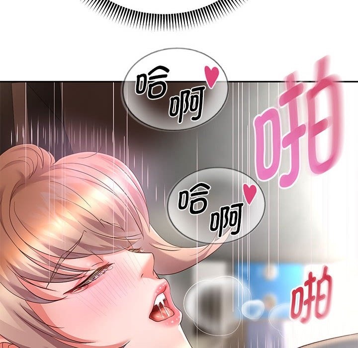 158P - 重生之长枪无敌